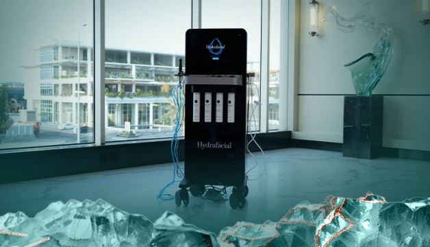 جهاز الهيدرافيشل