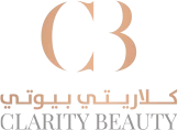 عيادات كلاريتي بيوتي افضل عيادات جده