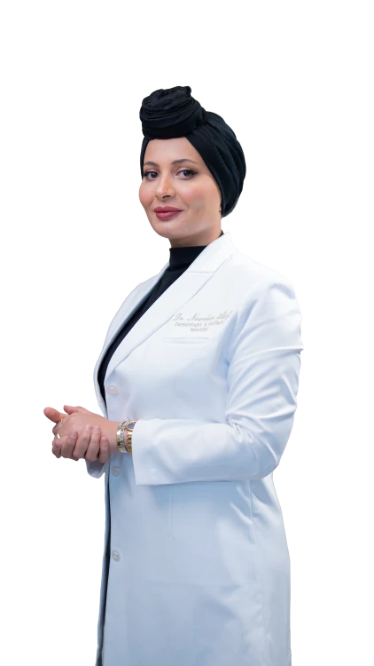 د. نورهان عاطف